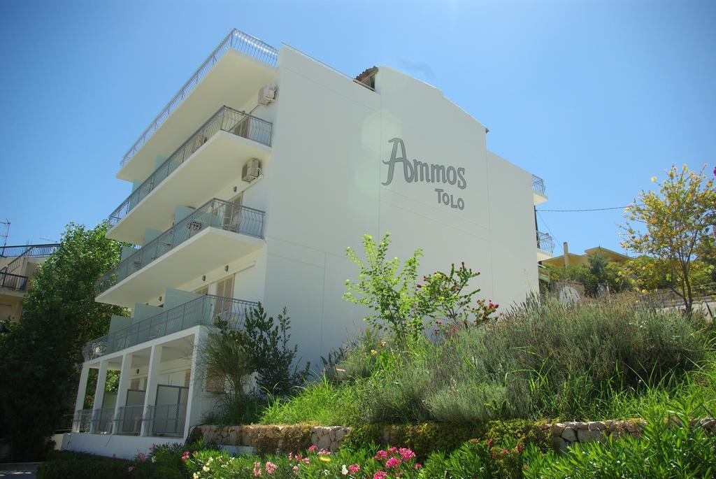 Hotel Ammos Tolón Exteriér fotografie